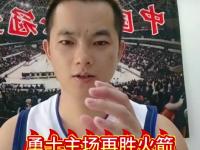 爱奇艺体育app-罚球绝杀！那不勒斯惊险逆转取胜