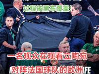 爱奇艺体育官网-赫尔城主场不敌斯旺西，遭遇连败