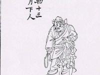 爱奇艺体育在线直播-昔日三剑客，今看恩里克