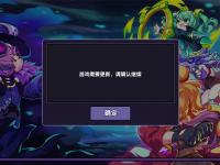 爱奇艺体育app-关于全球先锋赛直播界面优化后仍遭遇卡顿问题，观众反馈不佳的信息