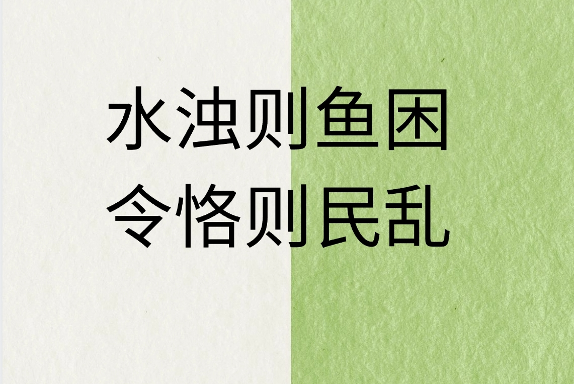 亚眠欲脱离降级泥潭，抢分计划水到渠成的简单介绍